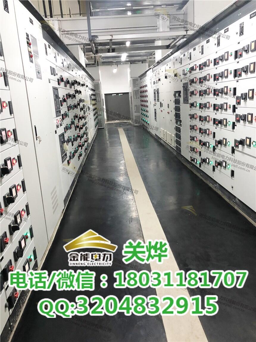 西安配電房黑色絕緣膠皮黑色防滑3mm金能電力品牌