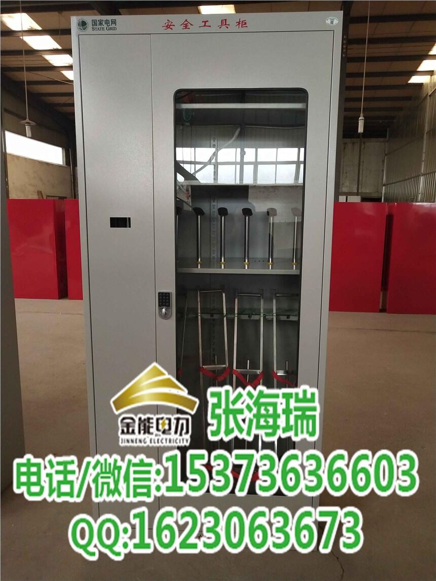 濟南市恒溫除濕柜價格全智能工具柜現(xiàn)貨