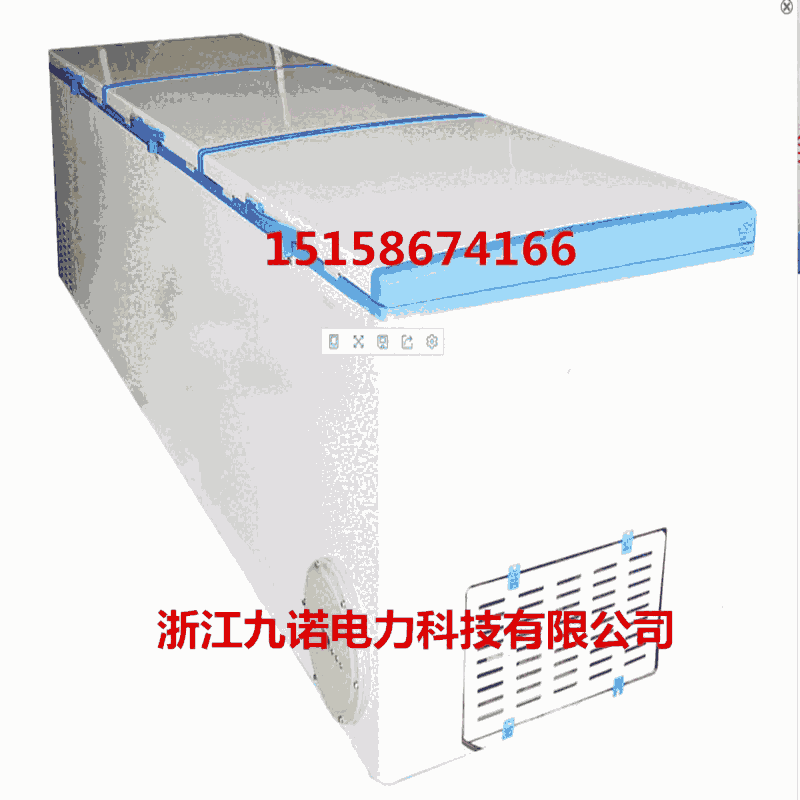 防爆冰箱  防爆冰柜 防爆冷藏設(shè)備  浙江九諾