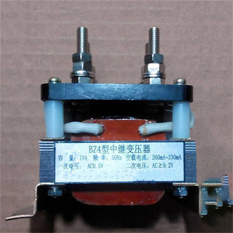 九江bz4型中繼變壓器 BZ-4中繼變壓器