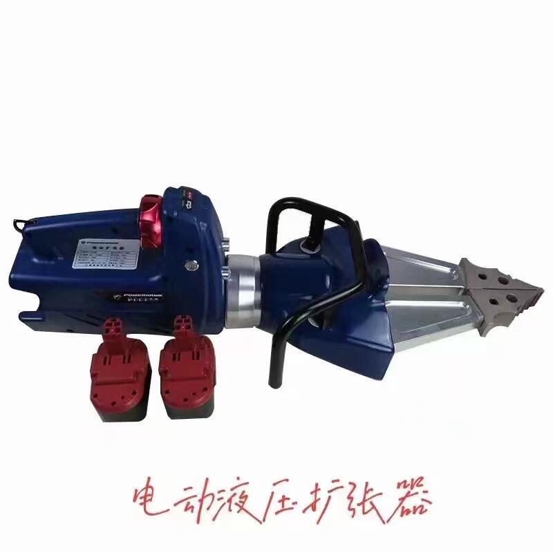 電動液壓破拆工具組之擴張器SP358E多功能