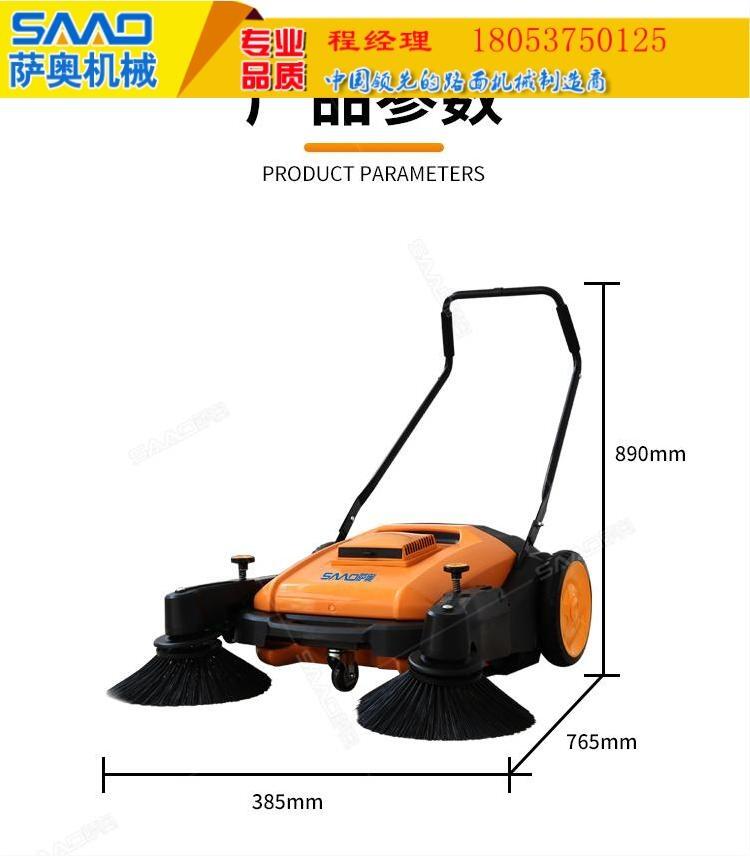 自由調節(jié) 人性化設計 儲運方便