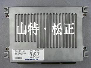 小松裝載機(jī)配件WA470-3液壓油散熱器-發(fā)動(dòng)機(jī)皮帶價(jià)格