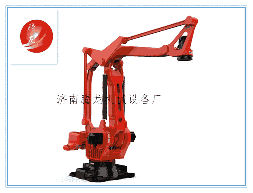 騰龍碼垛機器人