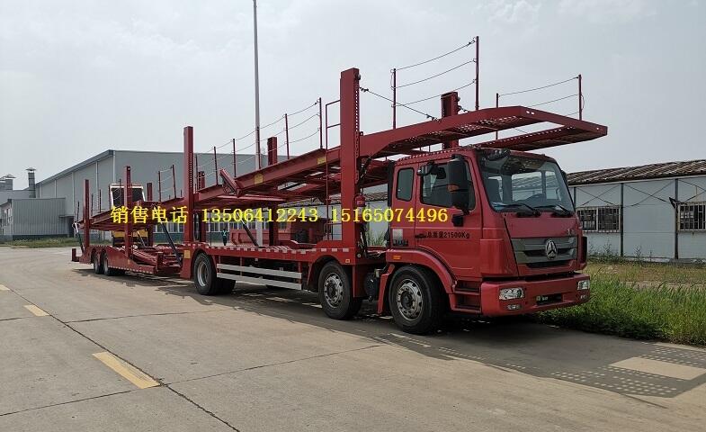 供應(yīng)豪瀚N7G4×2中置軸車(chē)輛運(yùn)輸轎運(yùn)車(chē)銷(xiāo)售報(bào)價(jià)