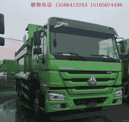 豪沃后八輪新款環(huán)保城建渣土自卸車340馬力價格