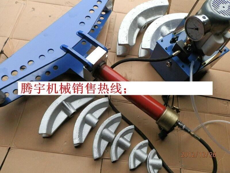 騰宇電動(dòng)液壓彎管機(jī)功能 可以頂彎的2寸液壓彎管機(jī)廠家