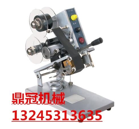 正品直銷保定手動色帶打碼機合格證打碼機