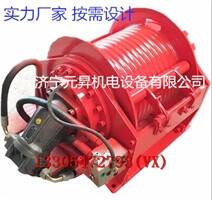 液壓馬達卷揚機生產(chǎn)廠家  3噸小型液壓絞車圖片