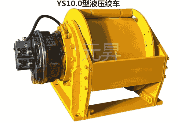 起重用20噸液壓卷揚機 提升船用液壓絞車