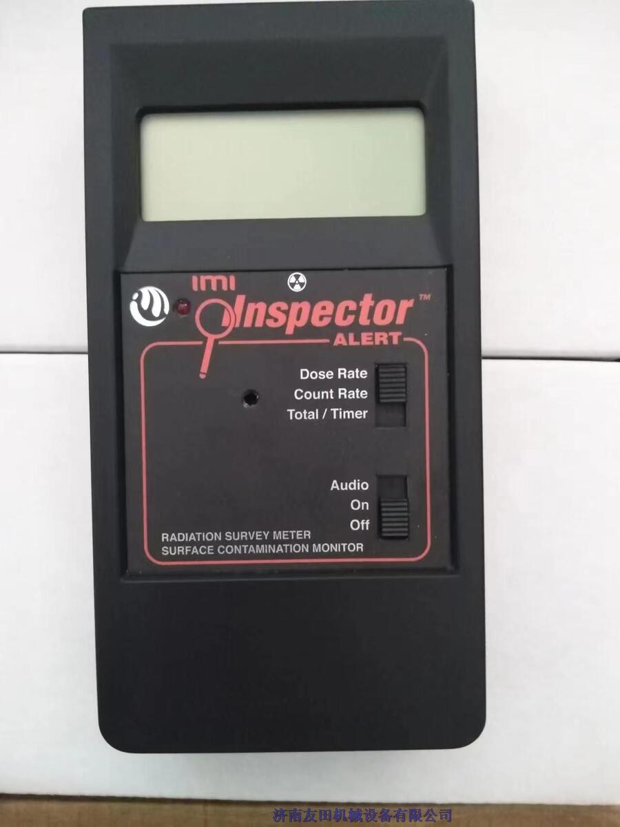 IMI๦ݗzyxINSPECTOR ALERT-V2