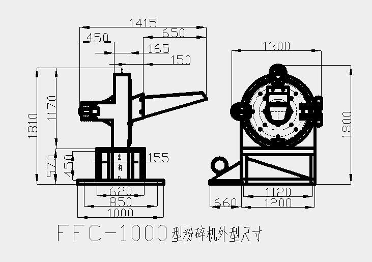 恩施大型石膏粉粉碎機(jī)生產(chǎn)廠商銷售