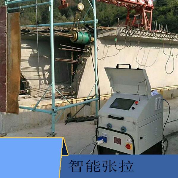 歡迎電話咨詢：“陽泉市智能張拉設(shè)備操作方便