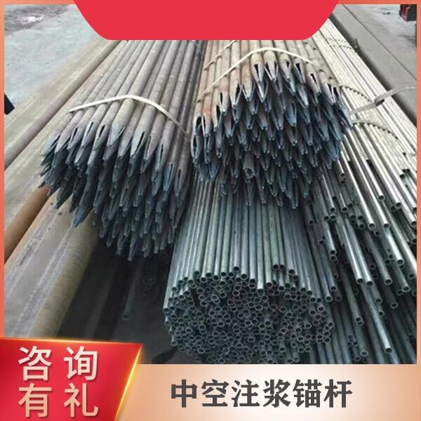 歡迎來電：太原市礦用錨桿鐵標(biāo)認(rèn)證