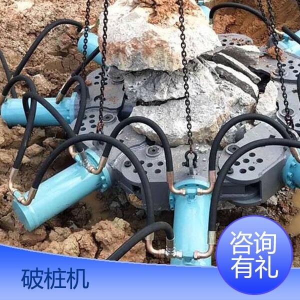 歡迎來電：石家莊鋼筋破樁機