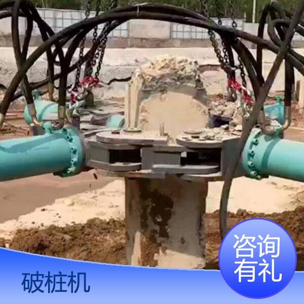 開封市方形破樁機(jī)安裝方便