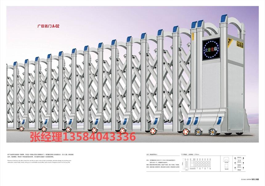 宿州電動(dòng)伸縮門廠家 廠家安裝不銹鋼電動(dòng)伸縮門性比價(jià)高價(jià)格合理