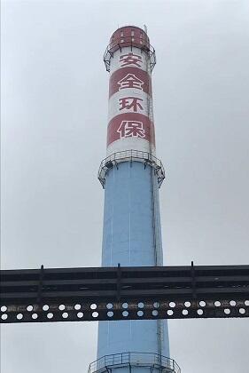 磚建煙囪拆除-拆除報(bào)廢煙囪