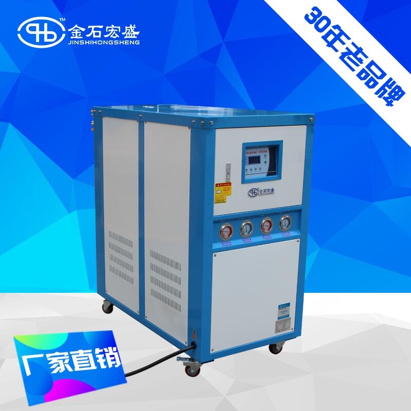 10HP匹凍水機注塑模具吸塑包裝冷水機廠家現(xiàn)貨冷凍機