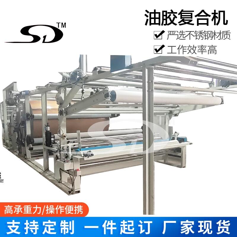 油膠涂布復(fù)合機(jī)Wall cloth laminating machine