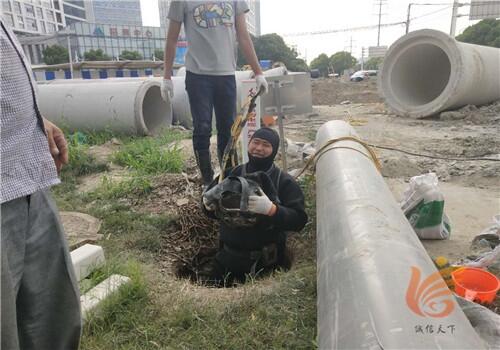 新聞：韶山市水下管道堵漏單位歡迎您涵洞水下封堵