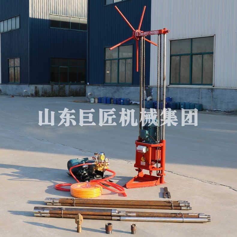 QZ-1A兩相電取樣鉆機(jī) 輕便工程勘查巖心鉆機(jī)小機(jī)器大能量