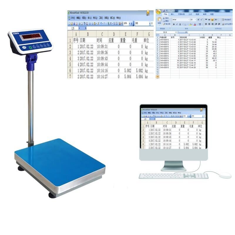 60kg稱重數(shù)據(jù)直達電腦的電子秤什么價格？