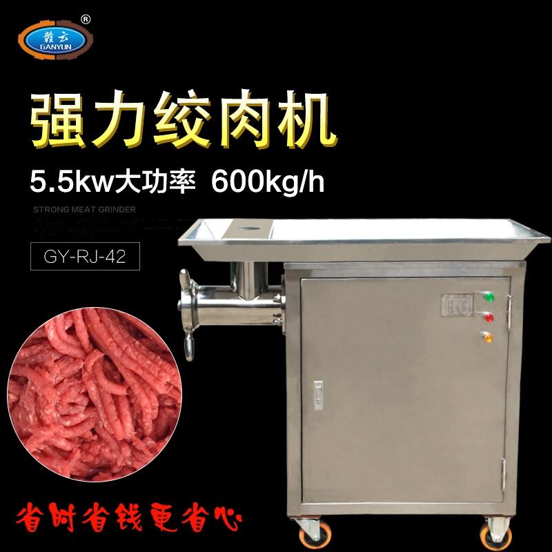 澳門(mén)牛肉丸子的制作流程贛云免費(fèi)提供牛肉丸配方