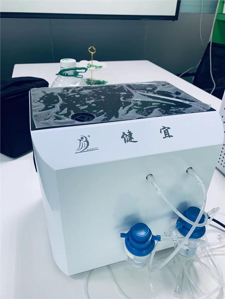 健宜家用智能臺式氫氧發(fā)生器