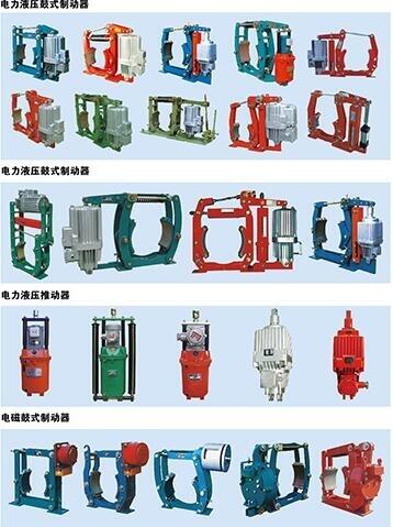 無錫市電力液壓鼓式制動器價格