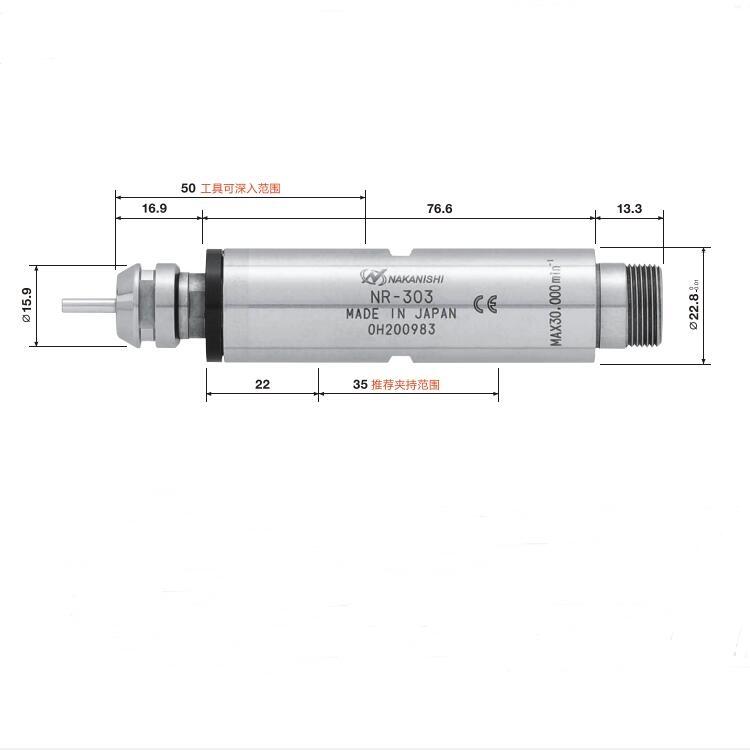 RA-200主軸 日本NSK 高精度 原裝正品 