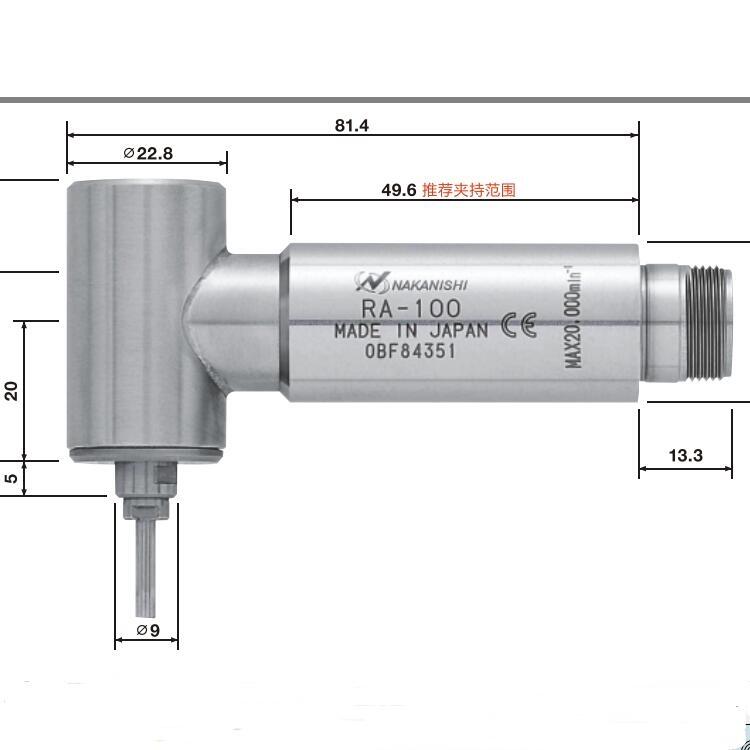 RAS-101主軸 NAKANISHI 高轉(zhuǎn)速 原裝正品 