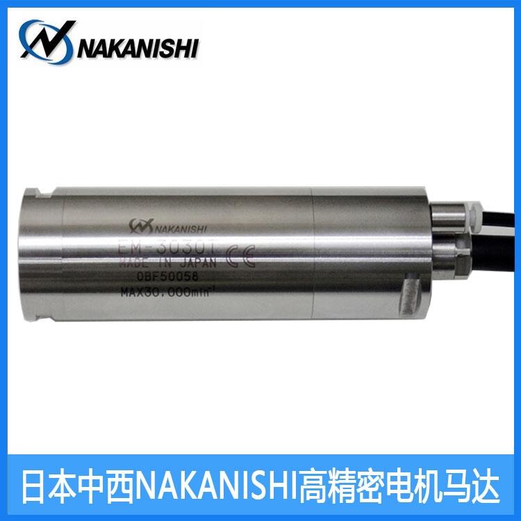 ձNAKANISHI EM-3030TF(xin)؛N