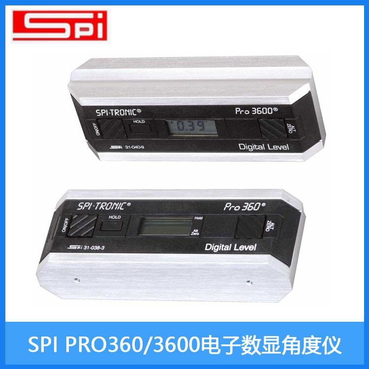 美國SPI數(shù)顯傾角儀 PRO360 電子測角度尺