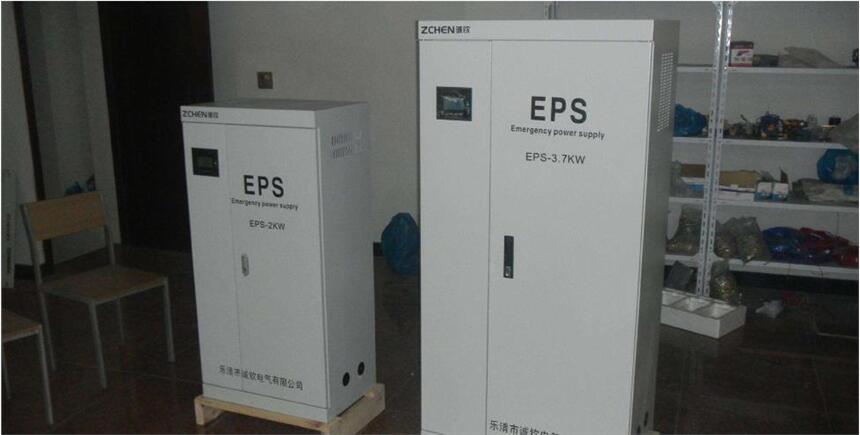 內蒙古自治烏蘭察布eps電源廠家eps應急電源7kw