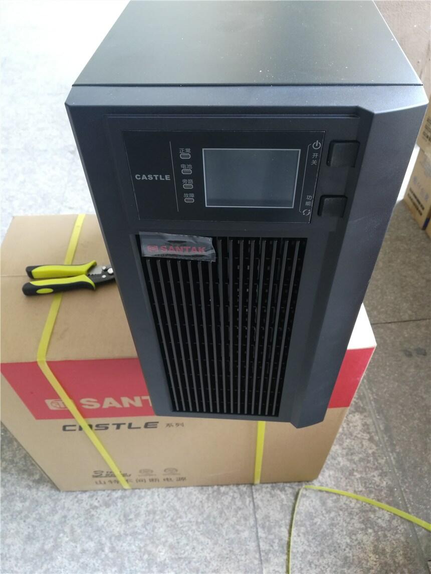 咨詢(xún):荊州易事特ups電源ea9980主機(jī)