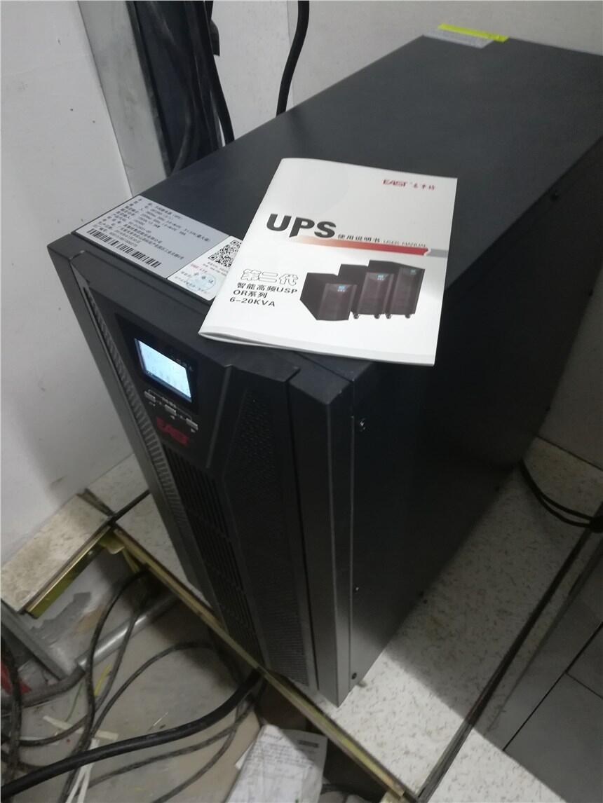 eps應急電源5kw4kw3kw包郵