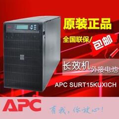 eps應(yīng)急電源3kw4kw5kw動(dòng)力電源