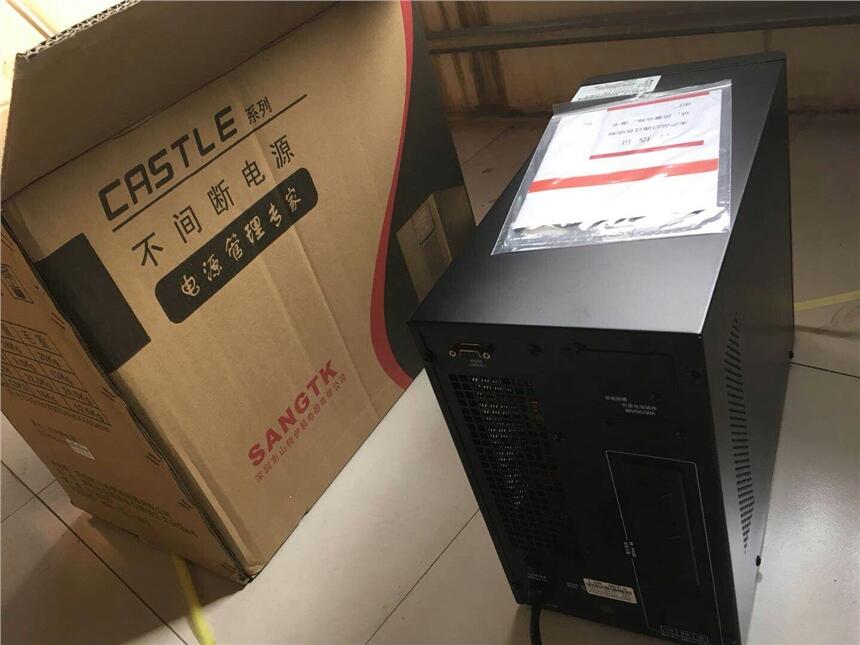 UPS電源30kvaups電源山特廠家