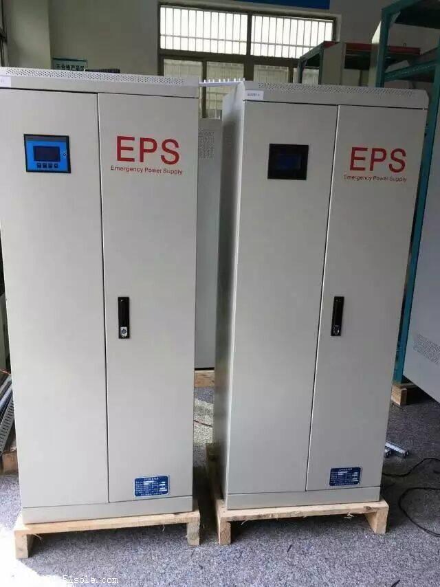 上海EPS消防電源22KW30KW37KW全國包郵