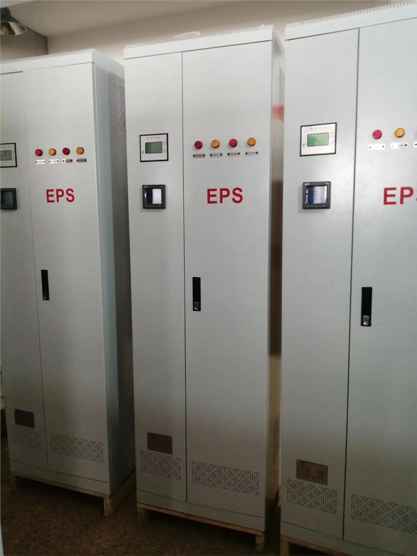 EPS應(yīng)急電源0.6KW-4KW