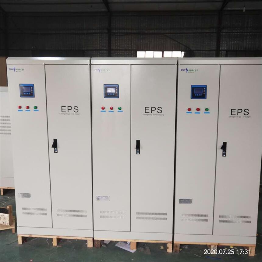 EPS應(yīng)急電源B型集中控制柜1KW2KW3KW4KW5KW支持定制