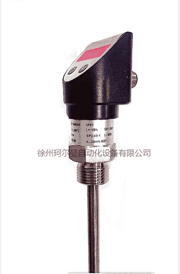 數(shù)顯溫度開關(guān)/溫度傳感器KT1-A3G14M2006P