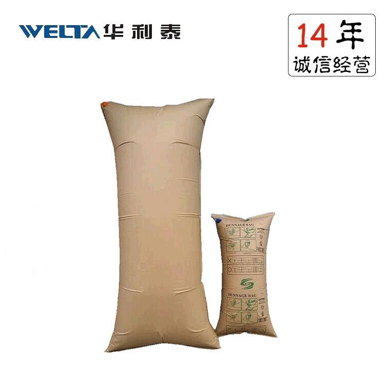 WELTA 充氣袋的獨(dú)特優(yōu)勢(shì)