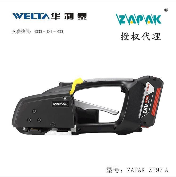 打包機(jī)維修手提便攜電動(dòng)ZAPAK 93B/97A/93A/77/78/22-9C打包機(jī)維修