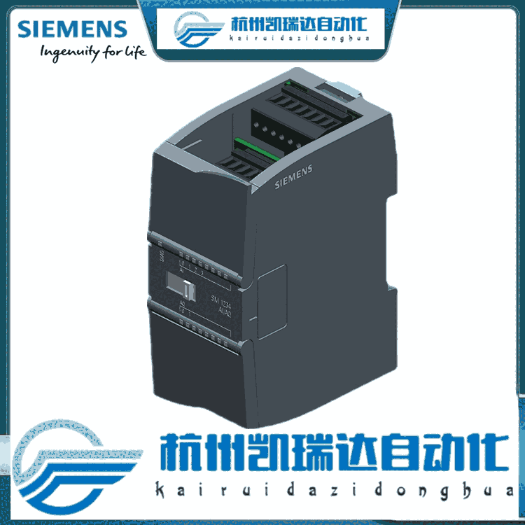 湖南SIEMENS西門子模塊CPU1212C DC/DC/Rly經(jīng)銷商