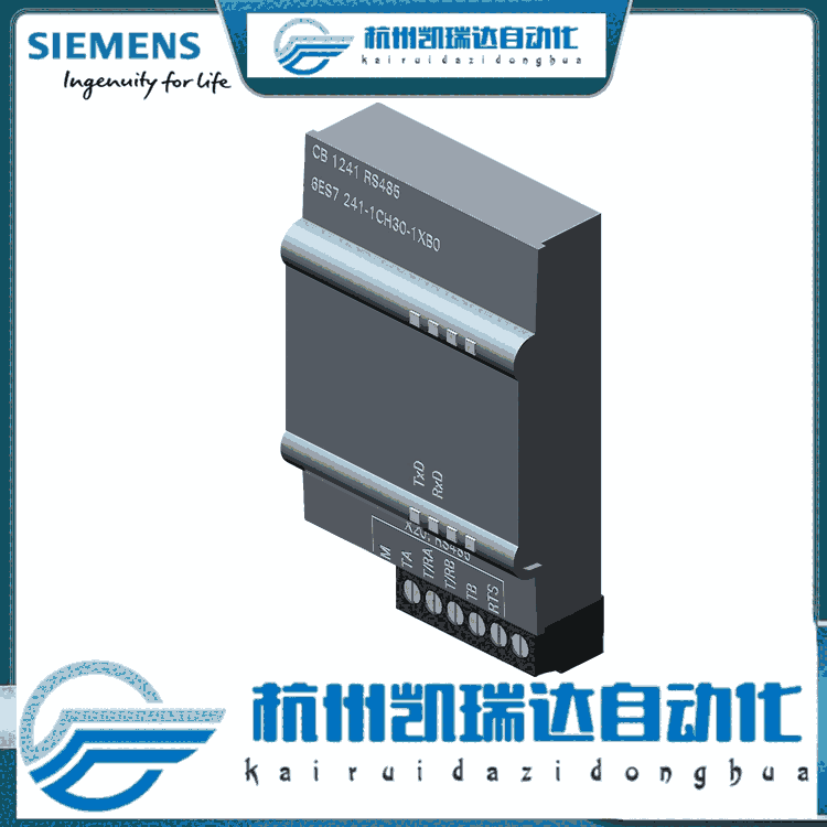 湖南SIEMENS西門子模塊CPU1211C DC/DC/Rly貿(mào)易商