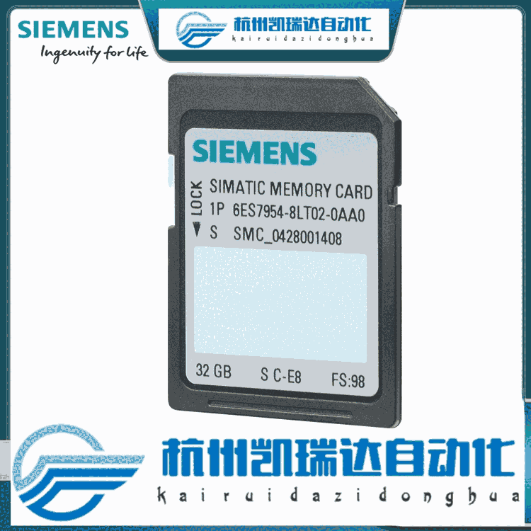 湖南SIEMENS西門子模塊CPU1211C DC/DC/DC經(jīng)銷商