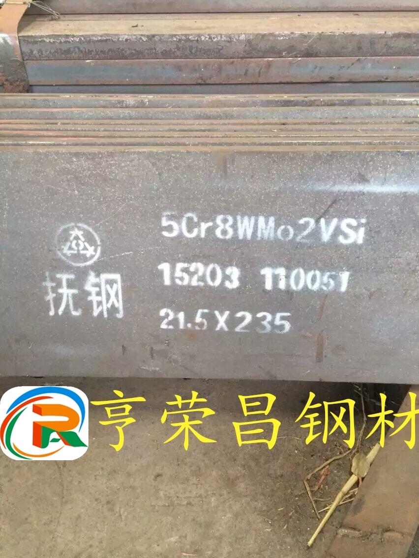 江蘇亨榮昌直銷Cr12mov沖子料  合金工具鋼Cr12mov 熱處理硬度 可銑磨加工