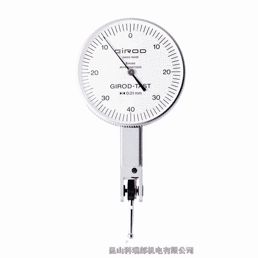 浙江寧波girodtast機(jī)床較表